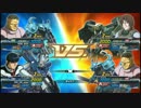 Bランク下克上コンビ01.mp4