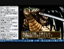 2015-05-12 中野TRF サムライスピリッツ零SPECIAL 大会後野試合 その2