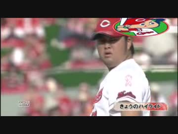 紅の豚・中﨑翔太