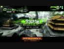 2015/05/18(月)ロンシャ深山E(GRF陣営)【S戦】vol.221