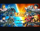 グフカVSゴトラタン.mp4