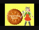 【ボカロカバー】Yellow Yellow Happy/Rana【ポケビ】