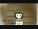 西明日香さんの2015春期テレビアニメキャラまとめ