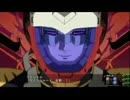 第3次スーパーロボット大戦Z 【サイコシャドー、起動…！】