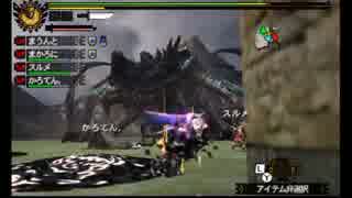 【MH4G】落ちこぼれ狩人達のMH4G実況その17　フラグじゃないから！