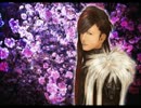 【歌ってみた】 GACKT / サクラ、散ル… 【hidden】