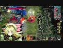【B1】週刊WLW  プレイ動画 番外編【リン】