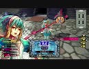 【WLW】この道を進むのはみそになんだから！４　【アリス　A4】