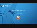 【CoD:AW】SGとSMGについての考察
