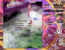 東方紺珠伝 体験版 Hard Stage1,2 霊夢 完全無欠モード