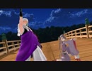 【MMD刀剣乱舞】今剣と岩融でダンスダンスデカダンス