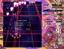 東方紺珠伝 体験版 Hard Stage3前半 霊夢 完全無欠モード