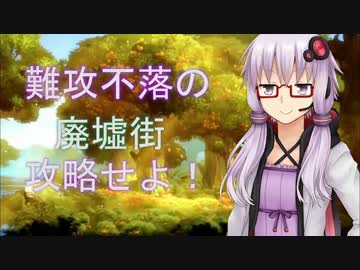 【7 Days to Die】後日談の世界で生き残れ！【VOICEROID＋実況】 CHAPTER.3