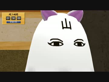 【MMD刀剣乱舞】メジェド切国広さんとわちゃわちゃしたかった