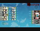 【艦これ】 発令！第十一号作戦 【2015春イベ】