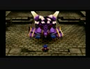 ワイルドアームズ2　最大HPに挑戦　字幕プレイ動画11