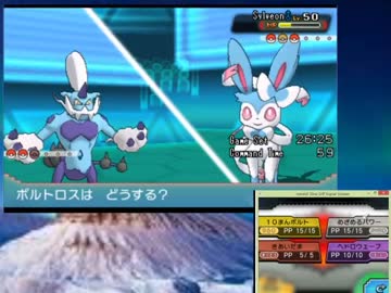 [ポケモンORAS実況]中途半端な俺が本気でタイプ統一part33[電気・飛行]