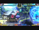 【東方深秘録1.02b】こころ確定割り10割連携