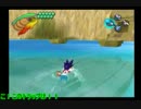 【ゆっくり実況】サルゲッチャー妖夢の伝説　Part.16【サルゲッチュ3】