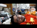 ヒゲモグラの睡眠