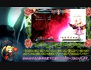 【BBCPEX】レイチェルコンボ集動画
