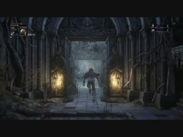 出来る限り頑張るBloodborneレベル4 呪われたトゥメルの冒涜 旧主の番犬戦