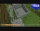 【ゆっくり実況】ゆるーくminecraft_第014回【バニラ】