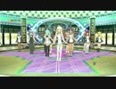 恋・KOI☆week_end!