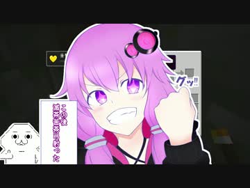 【Minecraft】ボイスロイドたちのエンダーベント1.8ver　Part.9【Enderbent1.8】