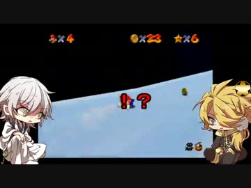 【刀剣乱舞】暇を持て余した(付喪)神々の以下略【マリ.オ】後半