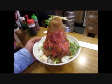 【大盛り】鳥園のローストビーフ富士山盛り１㎏でウプスッ