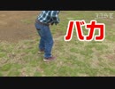 【二階から目薬】ことわざをリアルにしたらこうなった【寝耳に水】