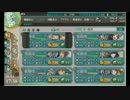 知識が6になった俺が『艦これ』実況プレイPart24【柄汰】