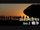 ショートサーキット出張版読み上げ動画379nico.mp4