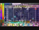 【アイシチュ】GIVE ME UP long normal【一か月半の成果】