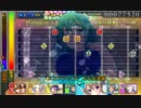 【アイシチュ】蒼き薔薇の名 long HARD【一か月半の成果】