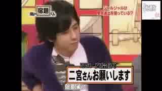 さんしゅもりあわせ