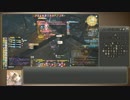 [ゆっくり解説]新生FF14初心者の館Ⅳ-Ⅱ