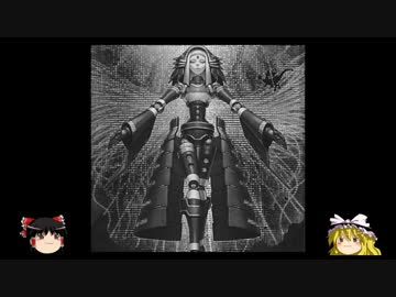 【遊戯王ADS】影と光の絶望タワー【ゆっくり実況】 その４