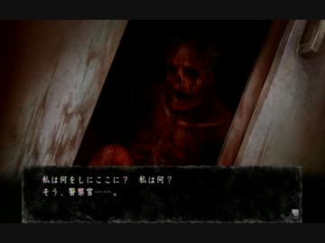 真・流行り神実況ﾌﾟﾚｲ【死臭編】⑤