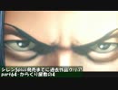 【シレン】シレン/5plus発売までに過去作品クリアする_ part64【実況】
