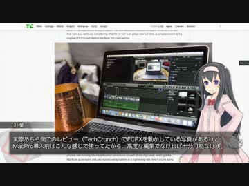 楢崎留美のルミナスダイアリーシリーズ 第213週-2