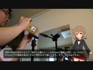 楢崎留美のルミナスダイアリーシリーズ 第215週-2