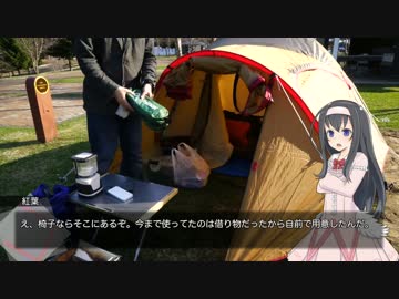 楢崎留美のルミナスダイアリーシリーズ 第216週-1