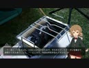楢崎留美のルミナスダイアリーシリーズ 第216週-2