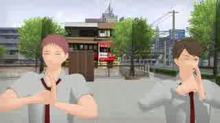 【MMDHQ!!】いーあるふぁんくらぶ青城3年