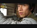 【工場見学】お布団屋さんに潜入！！【わらしべTV #13-3】