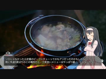 楢崎留美のルミナスダイアリーシリーズ 第217週-1