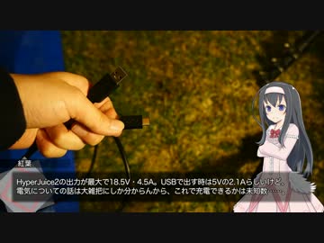 楢崎留美のルミナスダイアリーシリーズ 第217週-2