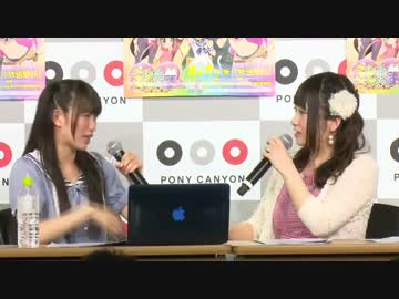 巽悠衣子 神 がりえしょんを超えた瞬間 ニコニコ動画